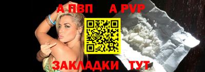 синтетический гашиш Кимры
