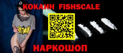 прущие крисы Кинель