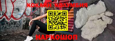 прущие крисы Кинель