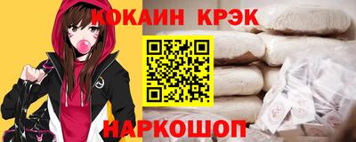 синтетический гашиш Кимры