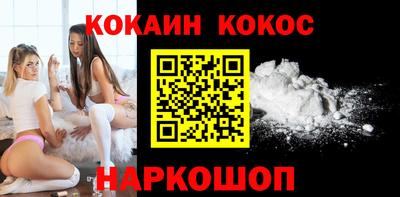 прущие крисы Кинель