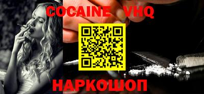 синтетический гашиш Кимры