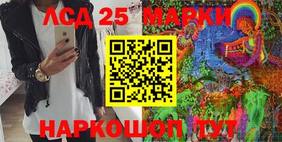 кокаин премиум Кингисепп