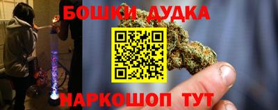 прущие крисы Кинель