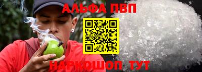 кокаин премиум Кингисепп