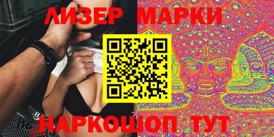 кокаин премиум Кингисепп