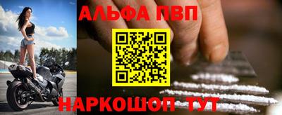 прущие крисы Кинель