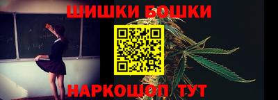 прущие крисы Кинель