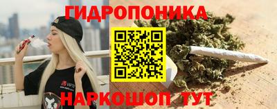 синтетический гашиш Кимры