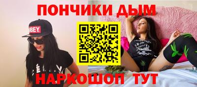 прущие крисы Кинель