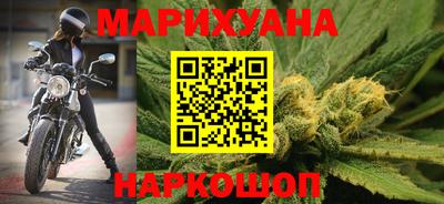 синтетический гашиш Кимры