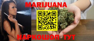 прущие крисы Кинель