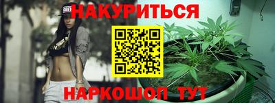 кокаин премиум Кингисепп
