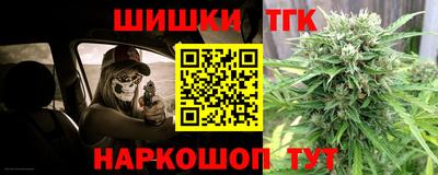 синтетический гашиш Кимры