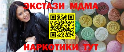 прущие крисы Кинель