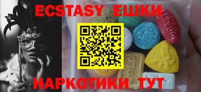 кокаин премиум Кингисепп
