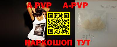 прущие крисы Кинель