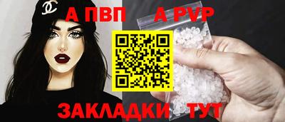 кокаин премиум Кингисепп
