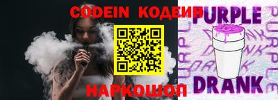 прущие крисы Кинель