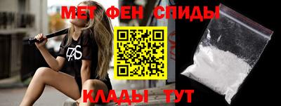 синтетический гашиш Кимры