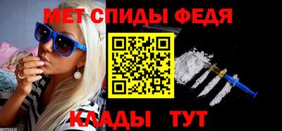 кокаин премиум Кингисепп