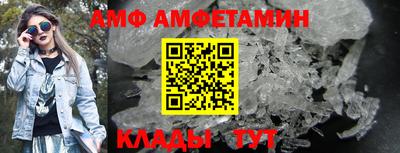 кокаин премиум Кингисепп