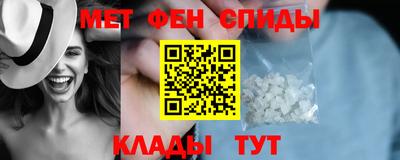 прущие крисы Кинель