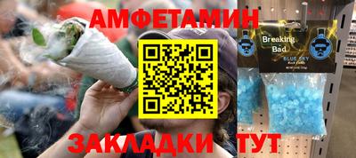 синтетический гашиш Кимры