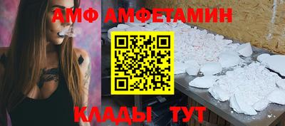 кокаин премиум Кингисепп