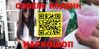 синтетический гашиш Кимры
