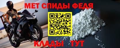 синтетический гашиш Кимры
