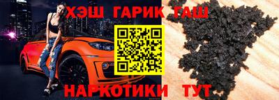 кокаин премиум Кингисепп