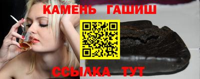 прущие крисы Кинель