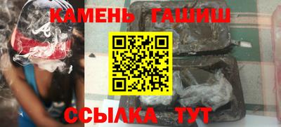 прущие крисы Кинель