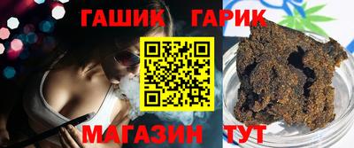 прущие крисы Кинель