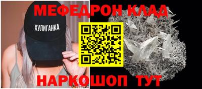 синтетический гашиш Кимры