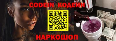 синтетический гашиш Кимры