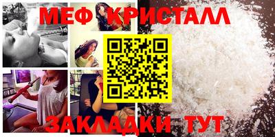 кокаин премиум Кингисепп