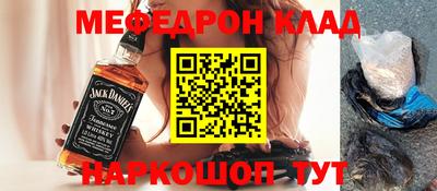 синтетический гашиш Кимры